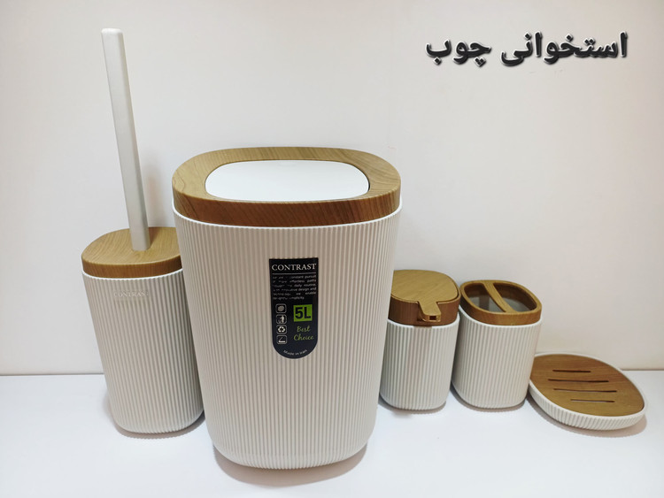 ست سرویس بهداشتی5پارچه روما چوب کنتراست